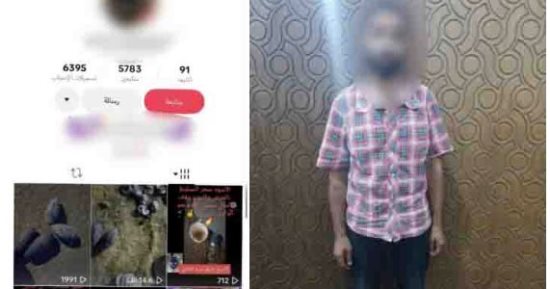 الداخلية تضبط المتهم بالنصب على المواطنين بالعلاج الروحاني