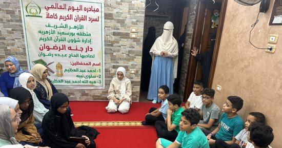 مشاركة 127 كُتّابًا على مستوى بورسعيد في يوم السرد العالمي للقرآن.. فيديو