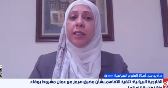 خبير: مضيق هرمز أقوى أوراق الضغط الإيرانية على واشنطن