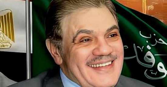 رئيس الوفد يعيد تشكيل اتحاد العمال الوفديين 