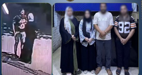 سيدة تنشر فيديو قديما لطليقها للانتقام منه.. فيديو
