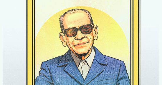 كاريكاتير اليوم السابع يحتفى بالذكرى الـ20 لأديب نوبل نجيب محفوظ