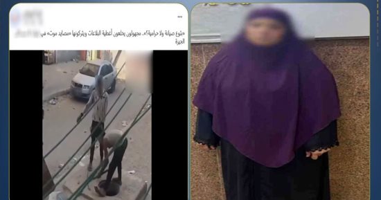 اتهمتهما بسرقة أغطية البالوعات.. تفاصيل ضبط سيدة صورت رجلين أثناء عملهما