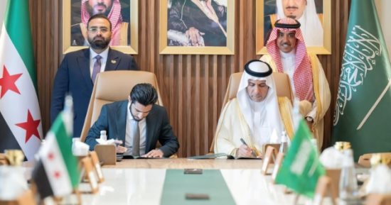الإذاعة والتلفزيون السعودية ونظيرتها السورية توقعان مذكرة تفاهم