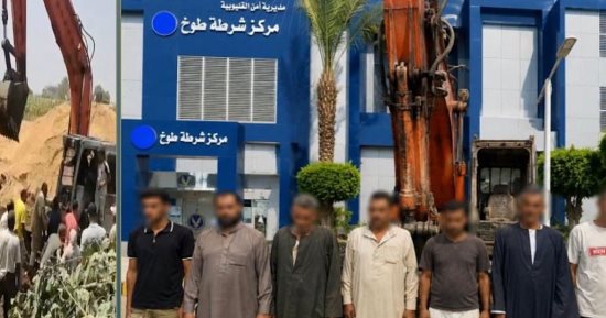 ضبط المتهم باستخدام "حفار" والتلويح بالذراع الحديدى الخاص ضد آخرين