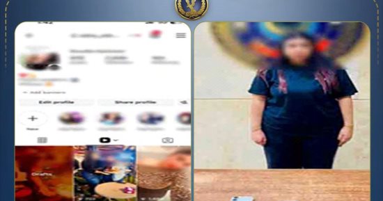 ضبط صانعة محتوى لرقصها بملابس خادشة لزيادة المشاهدات