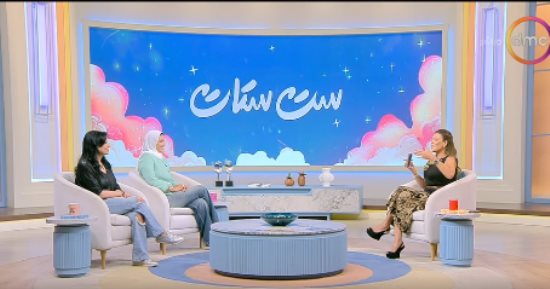 هبة أبو الخير: الخوف الزائد قد يتحول من دلال إلى فخ لإلغاء الشخصية