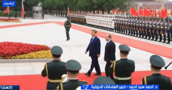 خبير: زيارة الرئيس الصينى لمصر تدعم الاستقرار الإقليمي