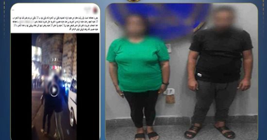 ضبط سائق وراكبة لتشاجرهما بسبب الأجرة في الإسكندرية