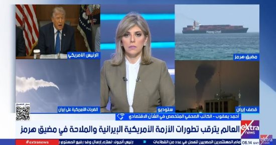 أحمد يعقوب: تجدد الصراع في الشرق الأوسط يهدد الاقتصاد العالمي بموجة تضخمية جديدة