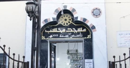 مساجد تاريخية بالأقصر.. مسجد محسب الشقيري بجوار معبد الأقصر أسس عام 1323 هجرية.. صور