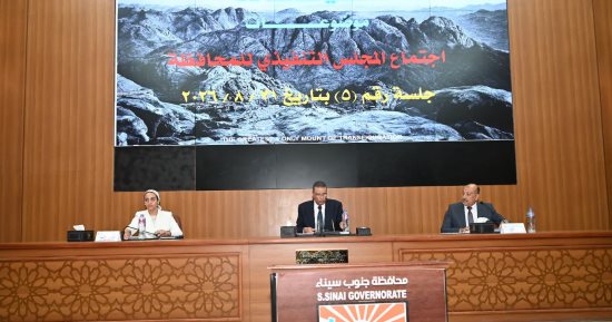 محافظ جنوب سيناء يوجه بتسريع إنهاء ملفات التصالح والمتغيرات المكانية