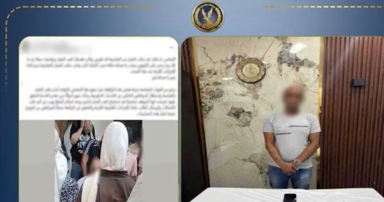 ضبط المتهم بالتحصل على أموال من المواطنين أمام مكتب العمل بالقاهرة  