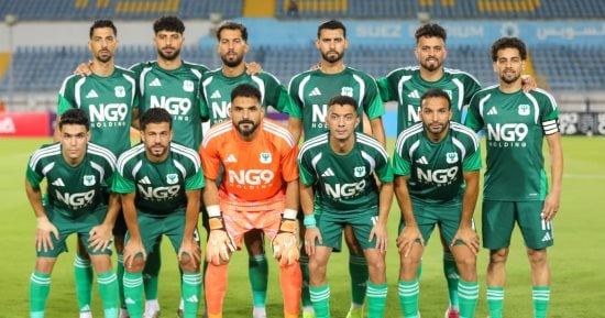 المصري يوفر أتوبيسات لنقل مشجعيه لمؤازرة الفريق أمام منتخب السويس بتروجت