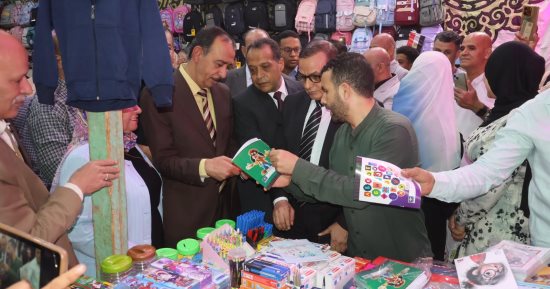 محافظ سوهاج يفتتح معرضى "أهلا مدارس" بميدان الشبان ومدينة ناصر بأسعار مخفضة