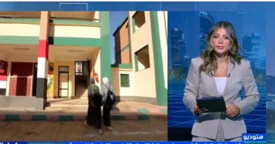 المتحدث باسم وزارة التعليم: كتب الدراسة تصل المدارس قبل بدء العام الجديد