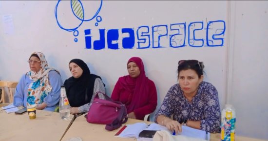 تدريب 111 معلمًا على ريادة الأعمال فى أسوان