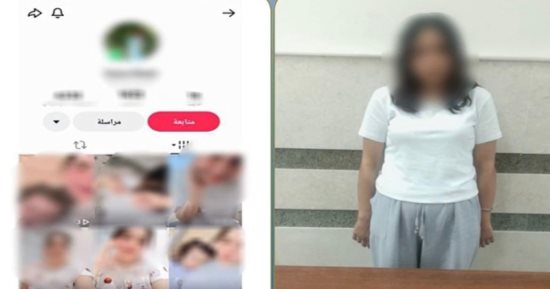 ضبط صانعة محتوى لنشرها فيديوهات خادشة للحياء لزيادة الأرباح.. فيديو