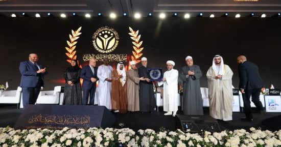 مفتي أوزبكستان: ندعو إلى إصدار فتوى عالمية لحماية الأسرة والحد من حالات الطلاق