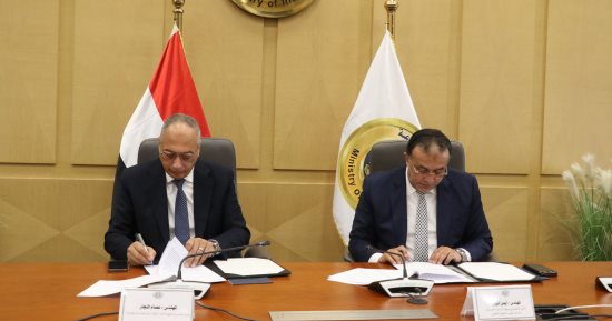 تحديث الصناعة يوقع بروتوكول تعاون مع الهيئة العامة للرقابة على الصادرات 