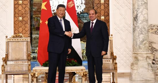 بيان مصرى صينى: تشجيع الشركات الصينية على الاستفادة من المزايا التنافسية بمصر