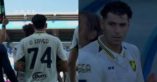 عمر فايد يسجل الظهور الأول مع فروزينوني في ليلة وداع كأس إيطاليا
