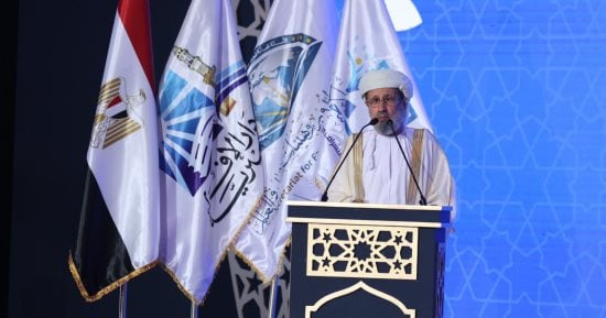 الإفتاء بعُمان: تعزيز الوعى بفقه الأسرة والزواج والطلاق ضرورة وقائية
