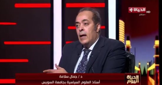 خبير سياسى لـ الحياة اليوم: زيارة الرئيس الصينى تاريخية وتبرز أهمية مصر دوليا