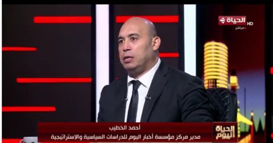 أحمد الخطيب لـ الحياة اليوم: المواجهة مع تنظيم الإخوان تقترب من 100 عام