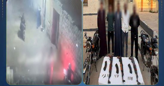 ضبط 5 أشخاص لإطلاقهم رصاص من بنادق آلية على منزل مواطن بسوهاج