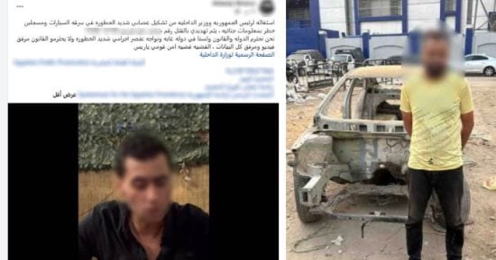 شخص يتهم سمكريا بالاستيلاء على سيارته في أوسيم