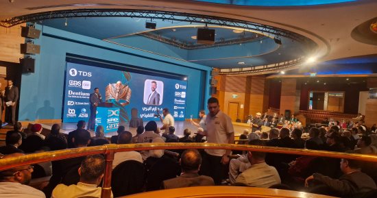 انطلاق فعاليات المؤتمر الدولي للنقابة العامة لأطباء الأسنان