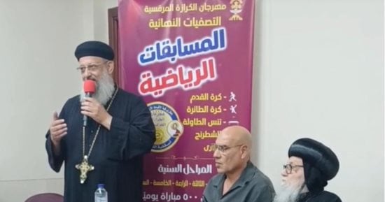 سيتي كلوب فى مهرجان الكرازة المرقسية لاكتشاف المواهب