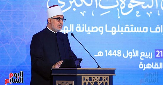 المفتى: توجيهات حاسمة من الدولة المصرية لصياغة قوانين الأحوال الشخصية