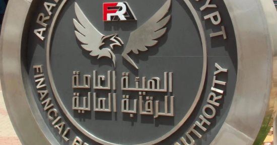 رئيس الرقابة المالية يعزي أسر ضحايا الحادث المروري بنويبع ويوجه بسرعة صرف التعويضات