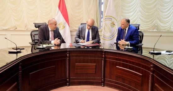 خطوات التظلم على نتائج الثانوية العامة الدور الثانى عبر هذا الرابط