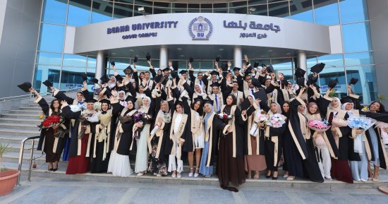 رئيس جامعة بنها لخريجي الحقوق: التخرج بداية لمسيرة جديدة وليس نهاية الطريق