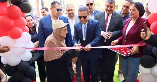 محافظ المنوفية يفتتح معرض أهلاً مدارس لتوفير المستلزمات الدراسية