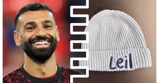 «ليل».. سر الاسم الذي اختاره محمد صلاح لمولوده الجديد