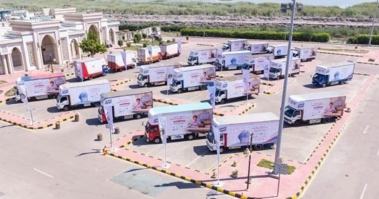 إطلاق مبادرة صندوق «تحيا مصر» لتوفير المستلزمات الدراسية للطلاب بكفر الشيخ