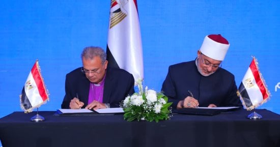 توقيع بروتوكول تعاون بين الكنيسة الإنجيلية ودار الإفتاء لتعزيز العيش المشترك