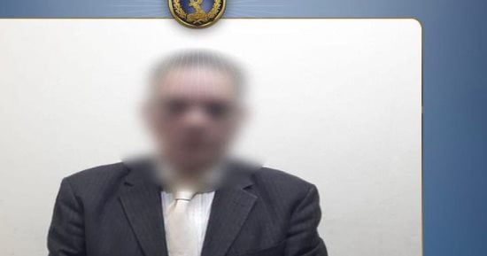 ضبط المتهم بالزعم بتوفير وحدات فندقية بعدد من المنتجعات والقرى السياحية