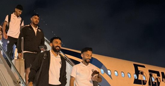 بعثة بيراميدز تصل كينيا لمواجهة جورماهيا بدوري أبطال أفريقيا