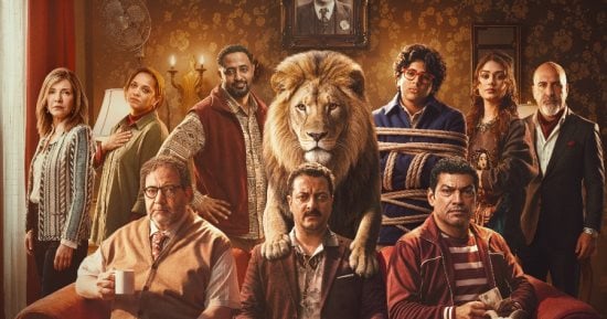 إطلاق التريلر الرسمى لفيلم «شيش دو» لبيومى فؤاد وباسم سمرة