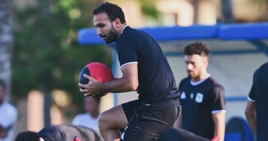 المصرى يواجه مركز شباب القابوطى وديا استعدادا لكأس عاصمة مصر