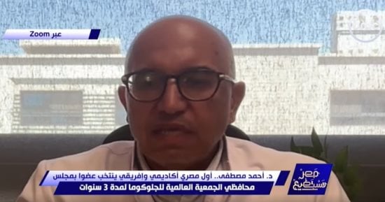 أحمد مصطفى يكشف لـ مصر تستطيع اختياره كأول عضو أفريقي بالجمعية العالمية للجلوكوما