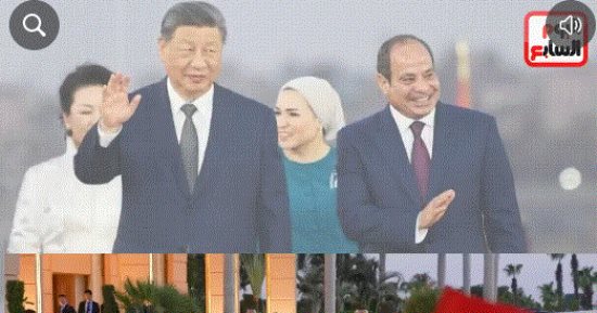 الرئيس السيسى يودع نظيره الصينى بعد زيارة تاريخية للقاهرة