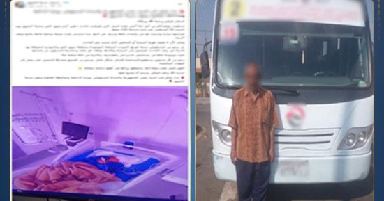 بلاغ ضد سائق ميني باص بعد سقوط طالبة وإصابتها باشتباه نزيف بالمخ