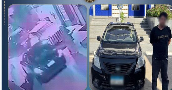 ضبط سائق نقل ذكى خاص صدم سيدة عمدا لاختلافهما على نقطة الوصول
