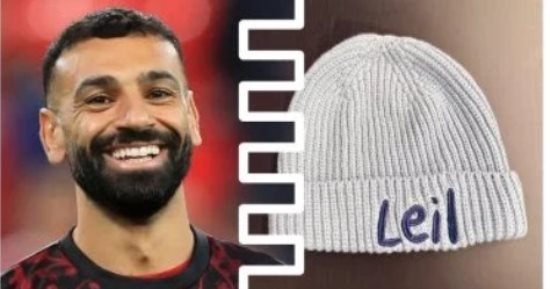 بعد ليل محمد صلاح.. تعرف على أشهر أسماء المواليد تريند 2026
